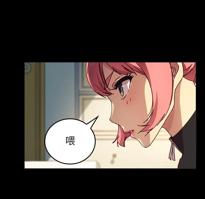 第116页