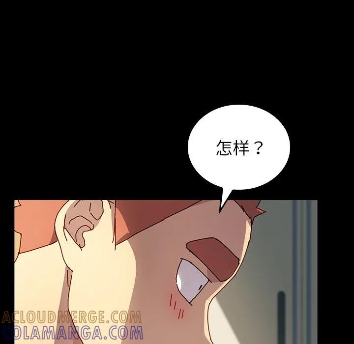 第117页