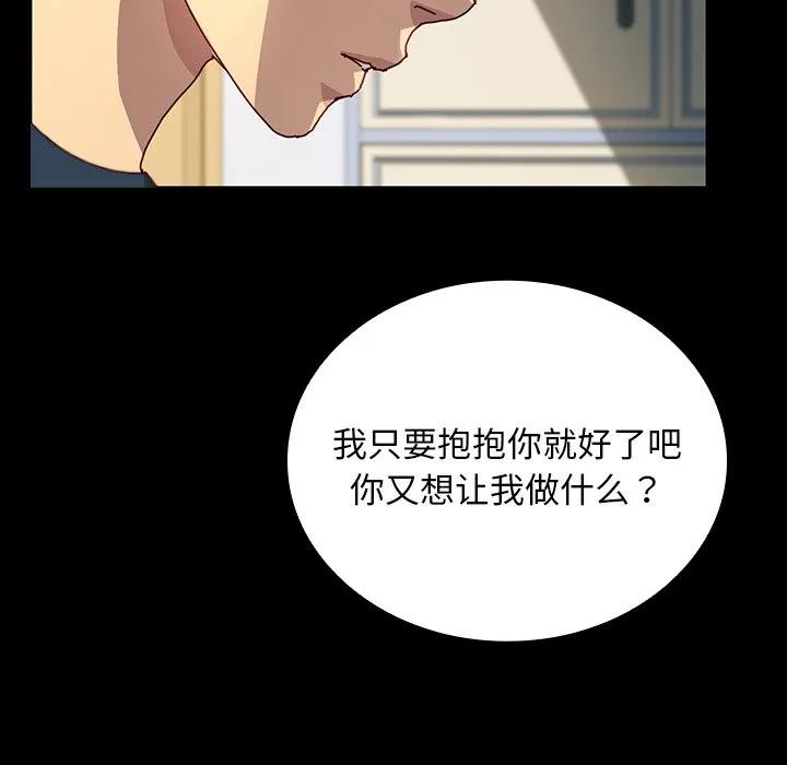 第118页