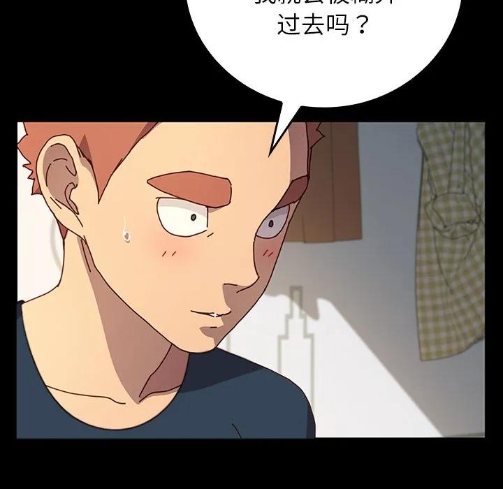 第120页