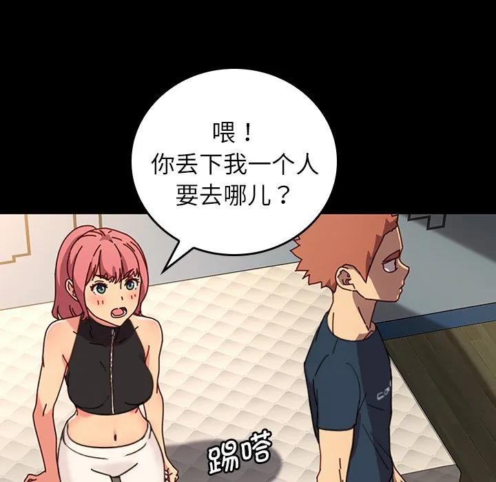 第151页