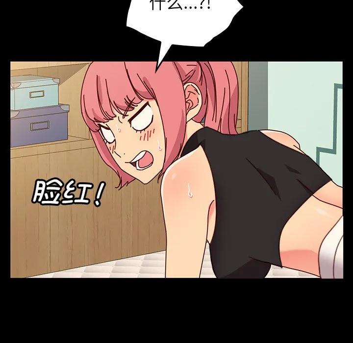 第83页