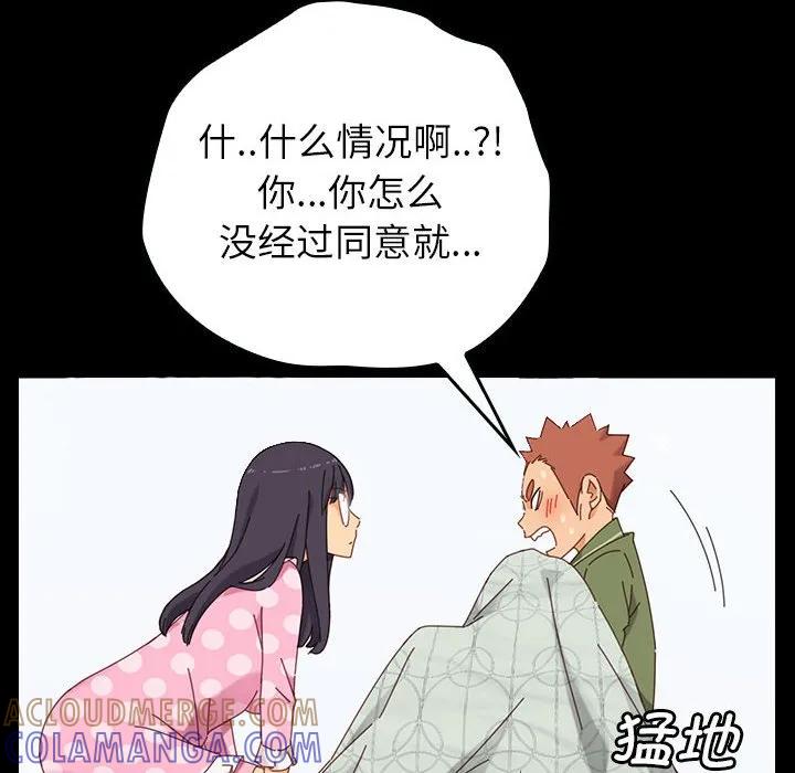 第141页