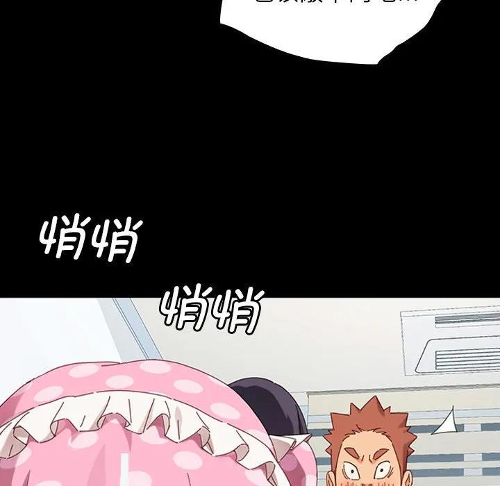 第144页