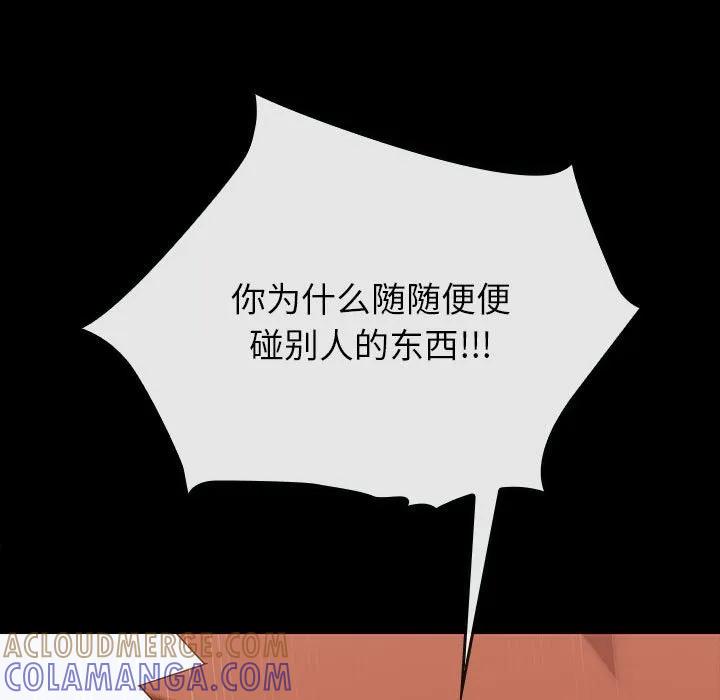 第161页
