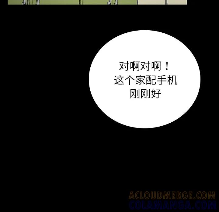 第109页
