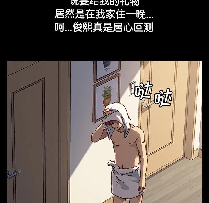 第126页