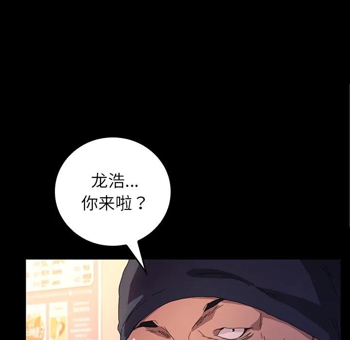 第116页