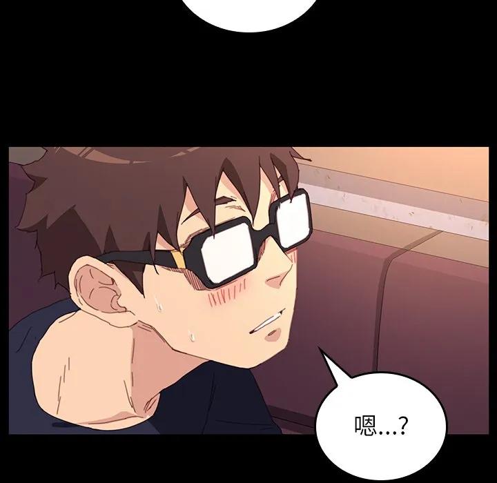 第74页