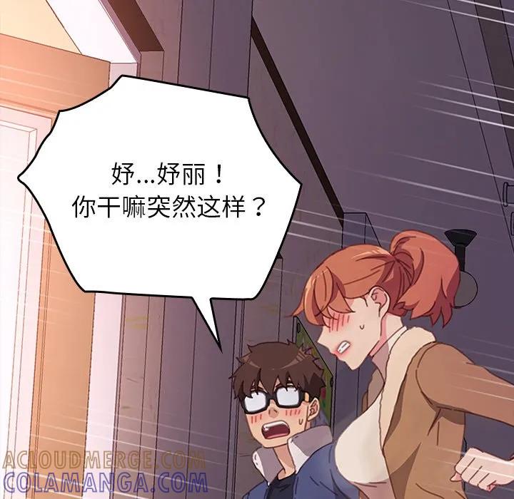 第113页