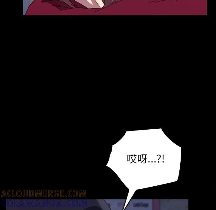 第117页