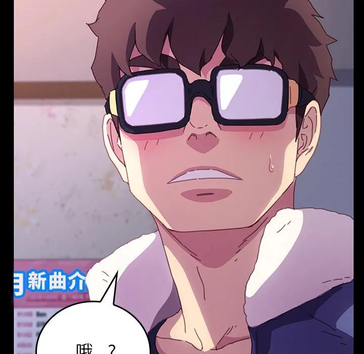 第124页
