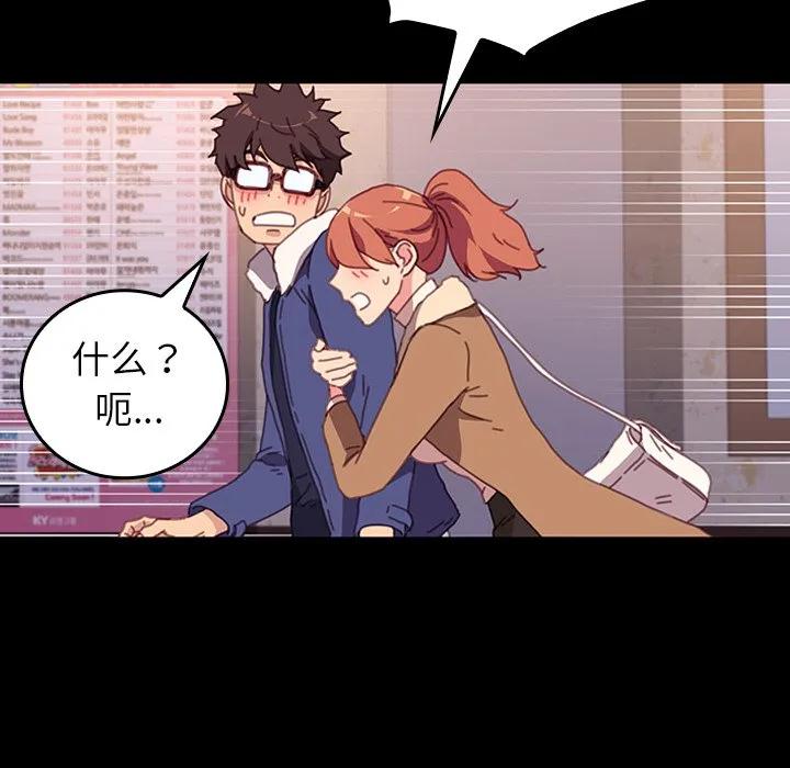 第126页