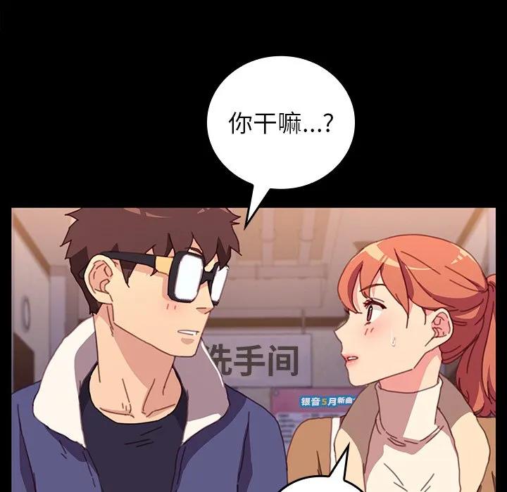 第82页