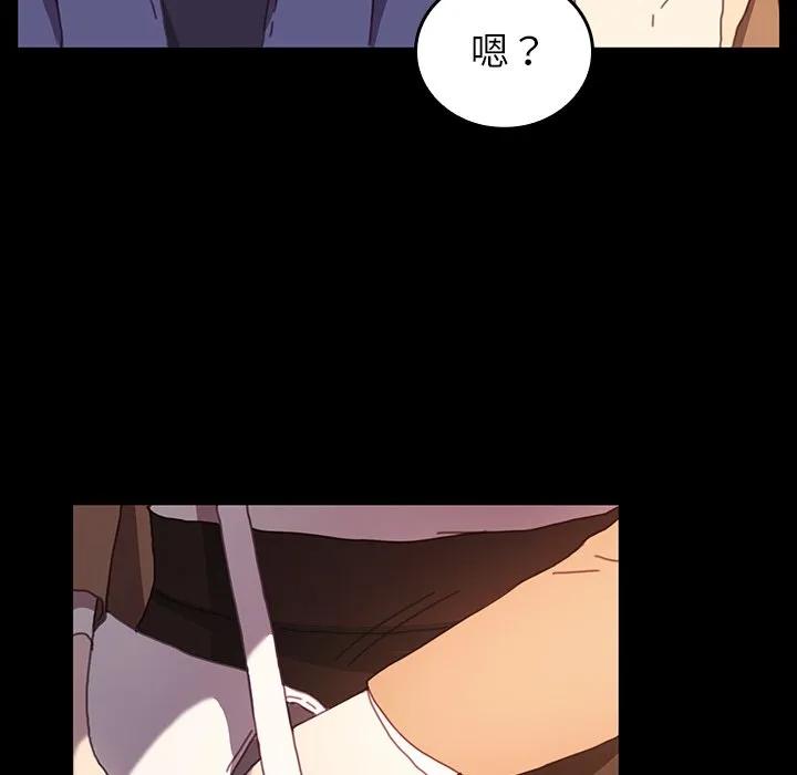 第83页