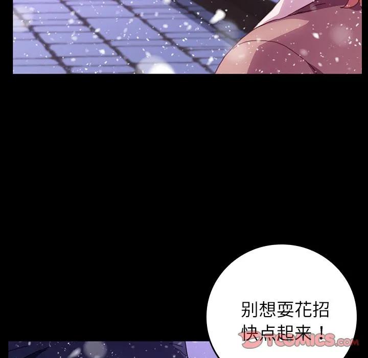 第123页