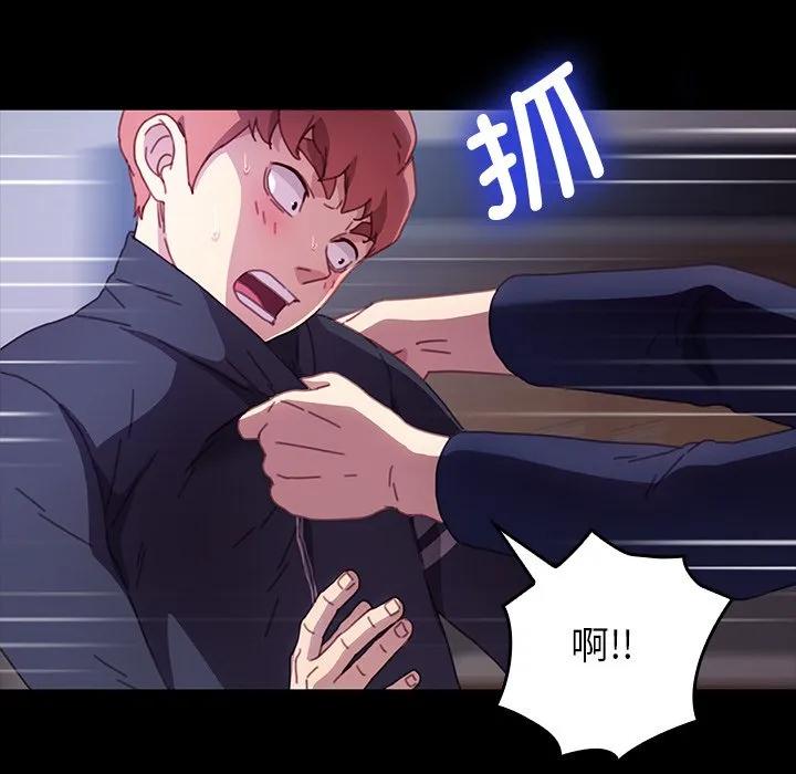 第90页