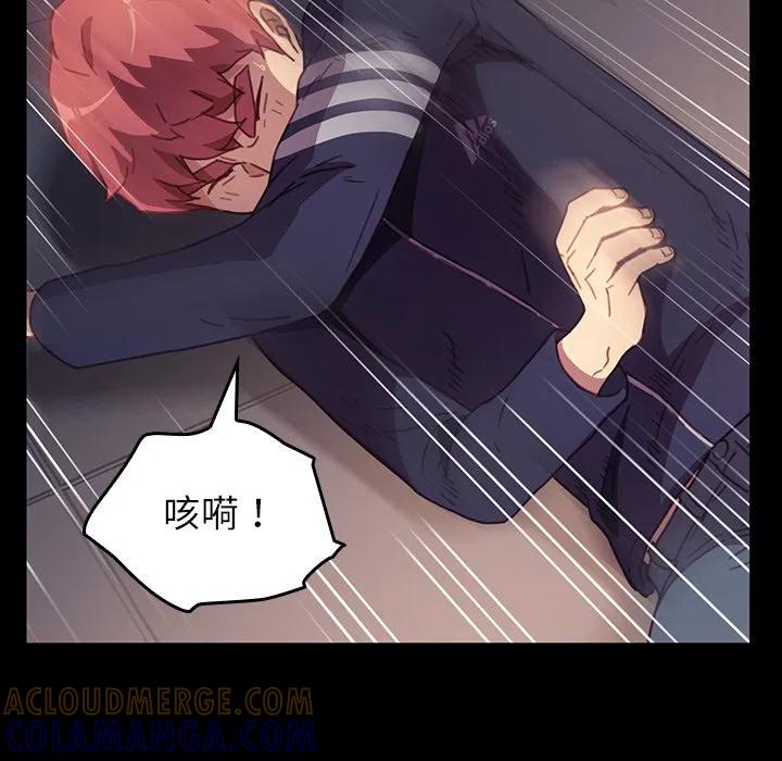 第97页