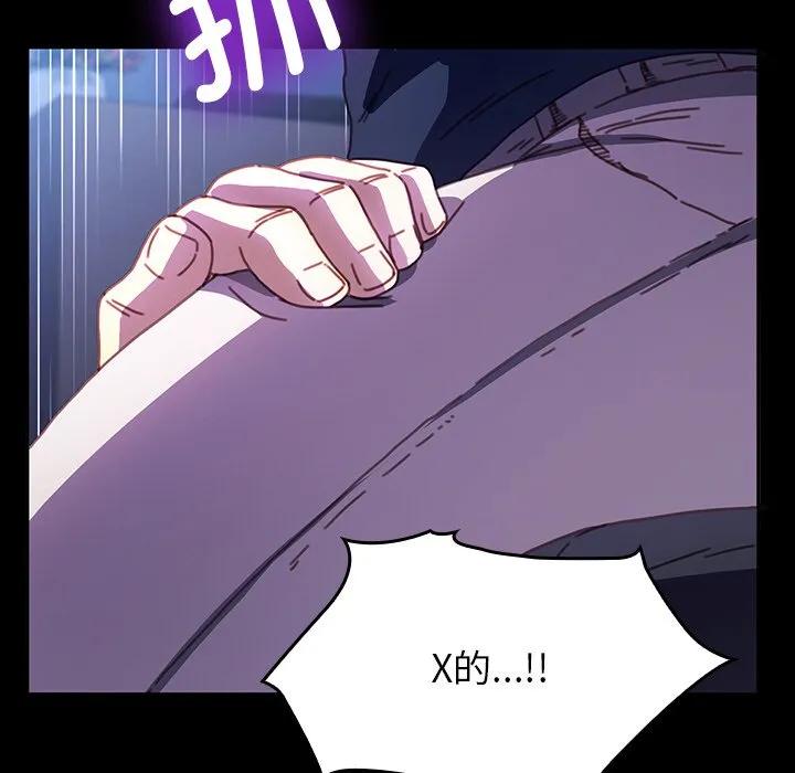 第107页