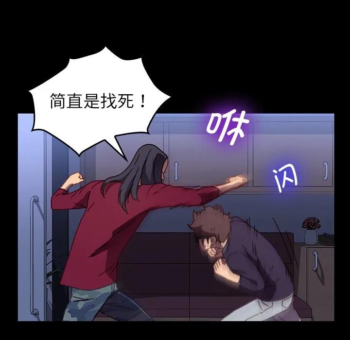 第116页