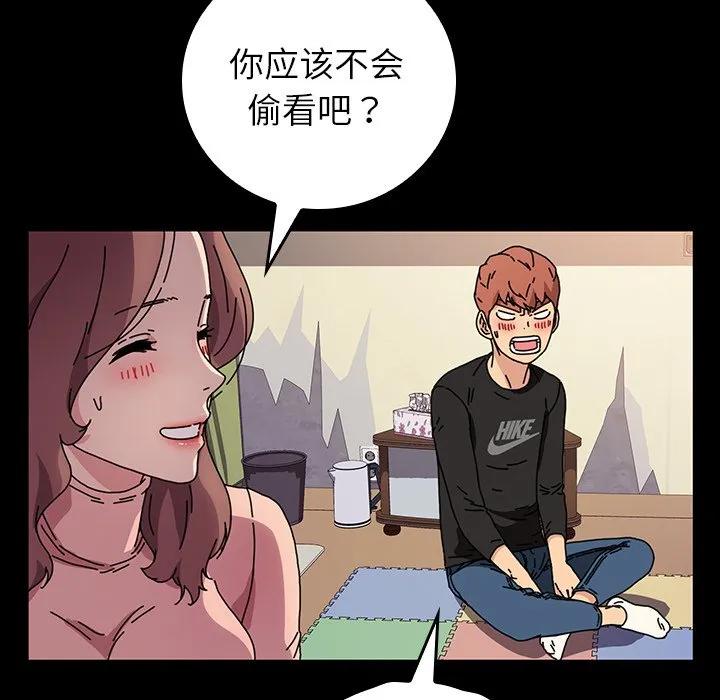 第108页