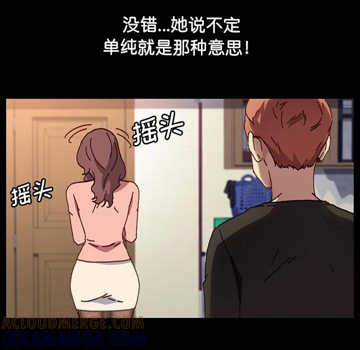 第125页