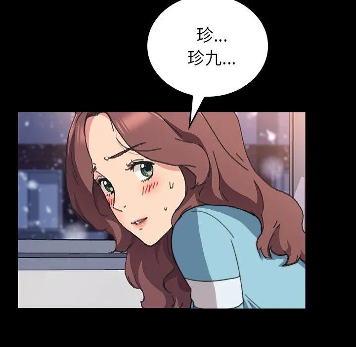 第154页