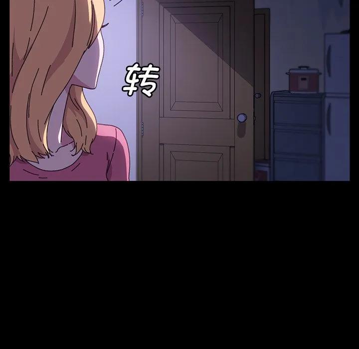 第118页