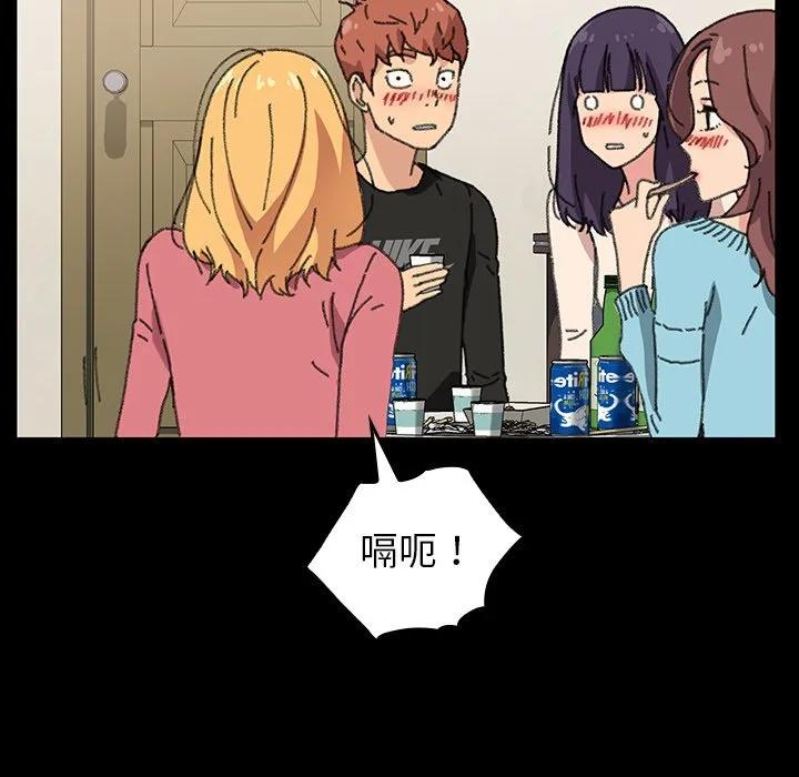 第47页