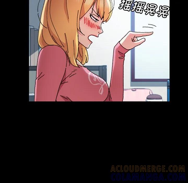 第53页