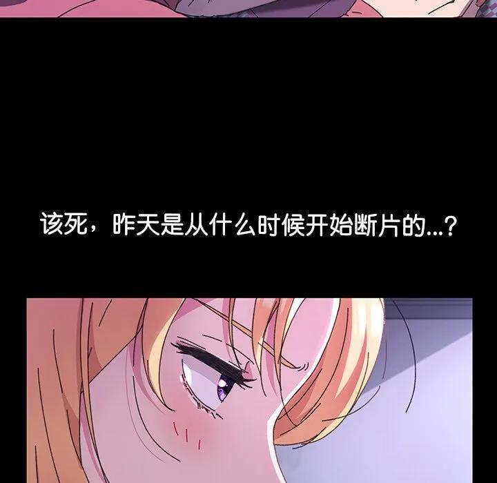 第94页