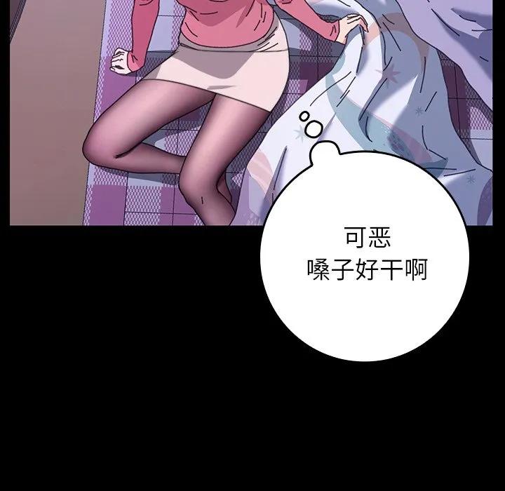 第98页