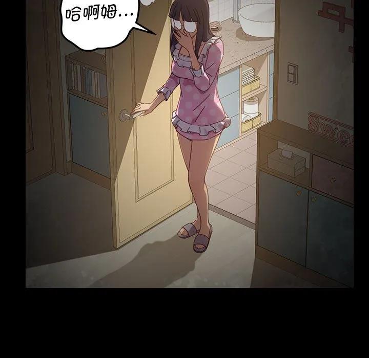 第98页