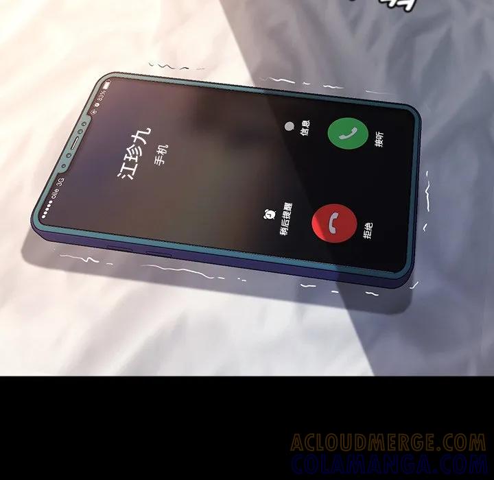 第141页