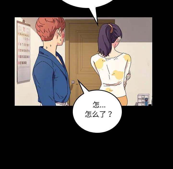 第92页