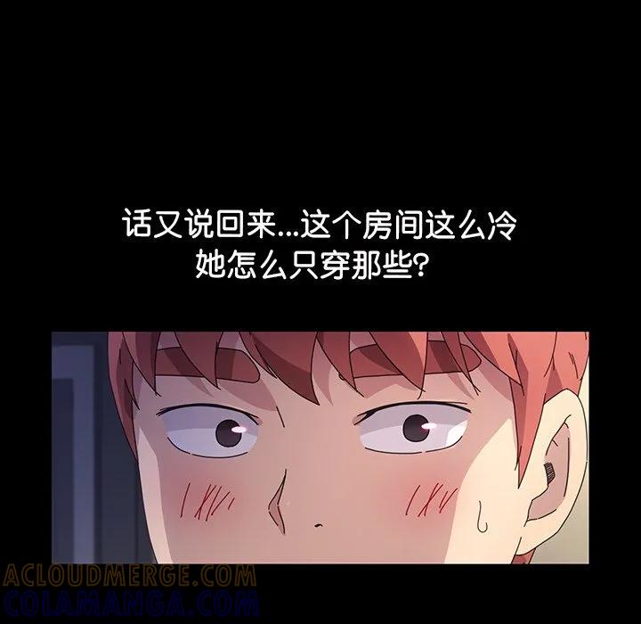 第109页