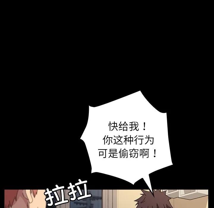 第118页