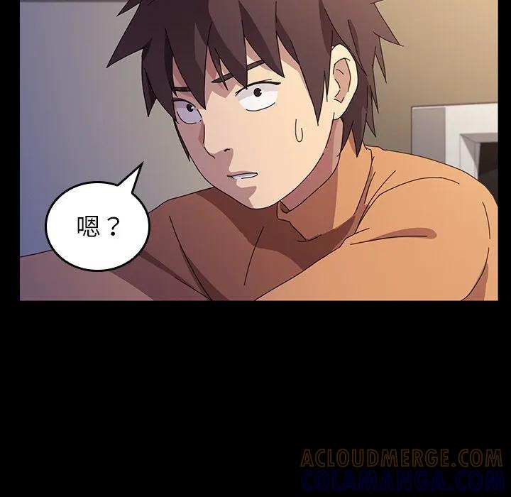 第121页