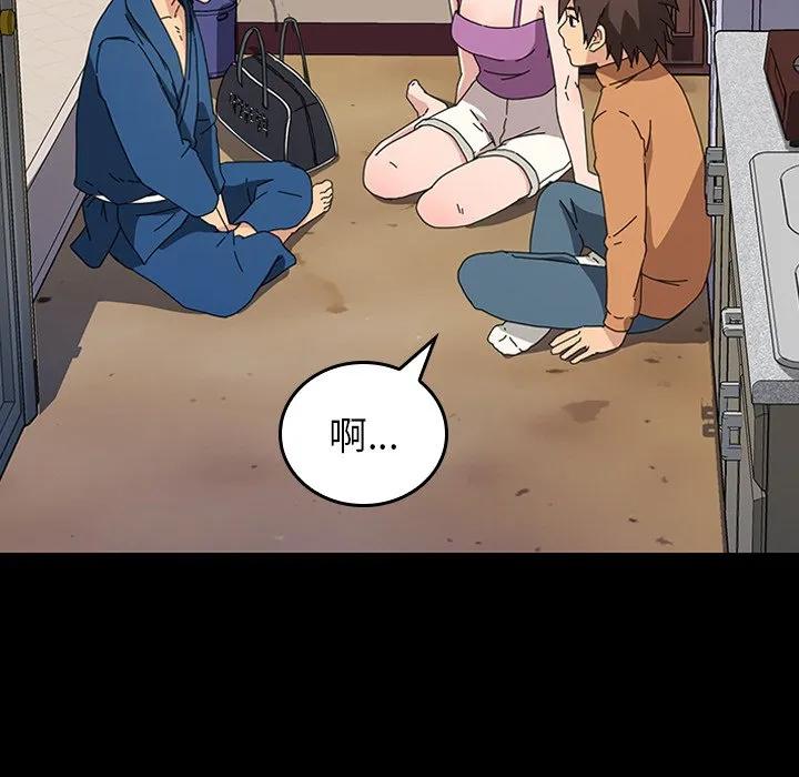 第98页