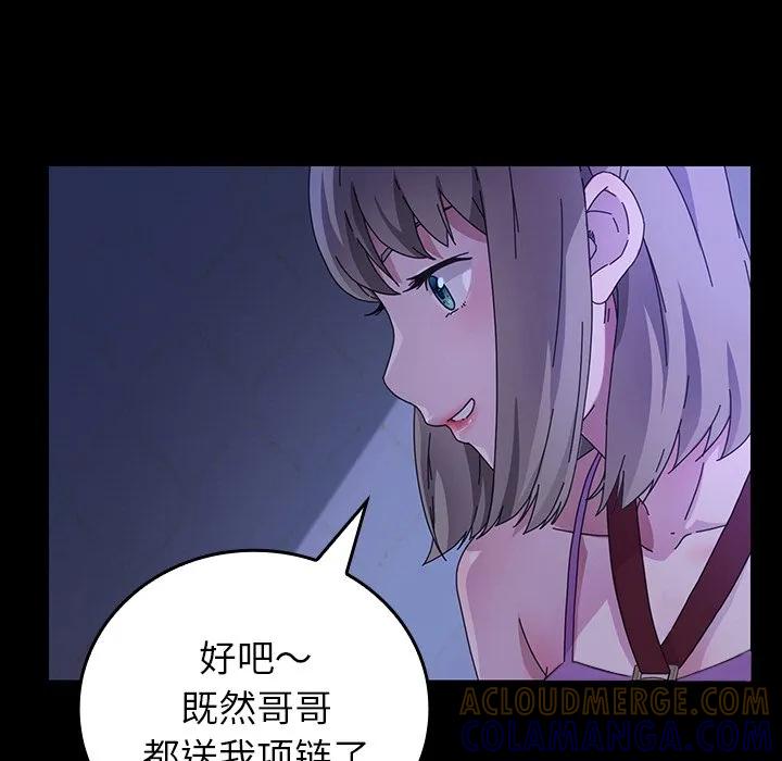 第125页