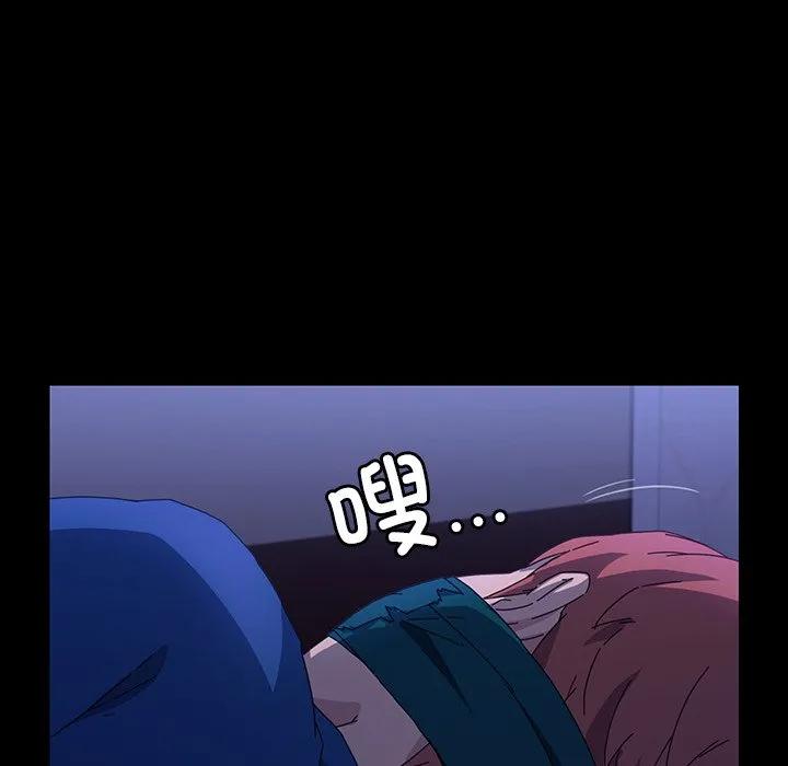 第144页