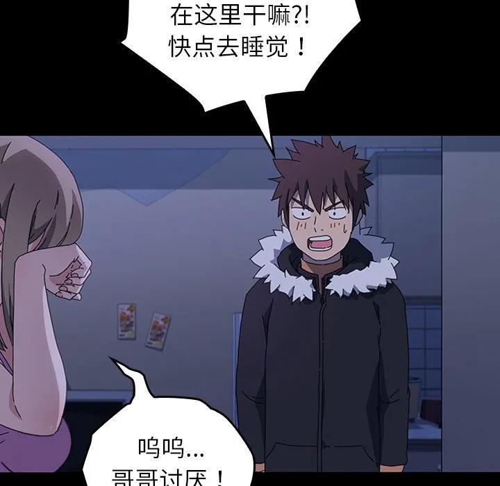 第154页