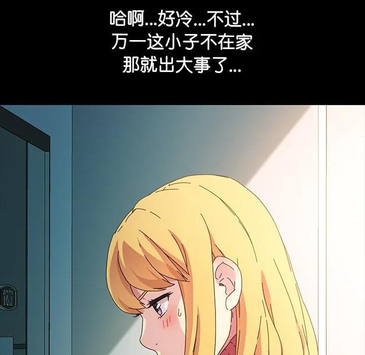 第112页