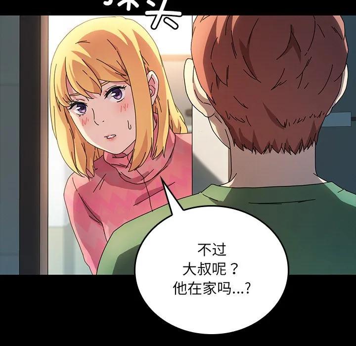 第118页