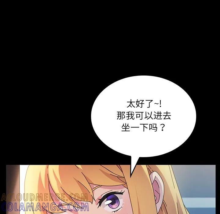 第121页