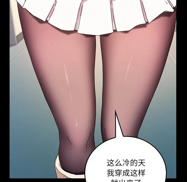 第123页