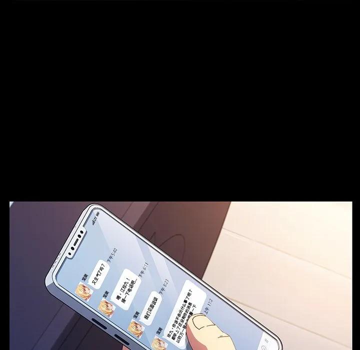 第180页
