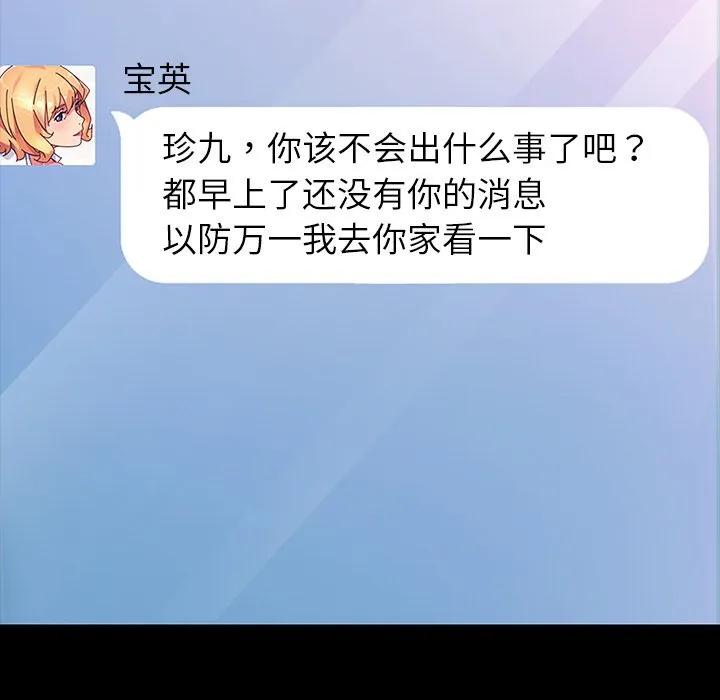第182页