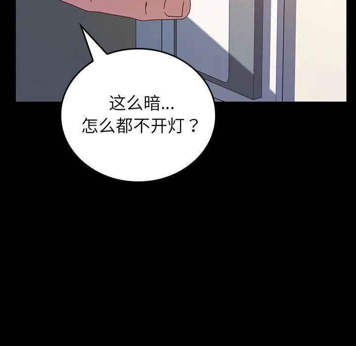第190页