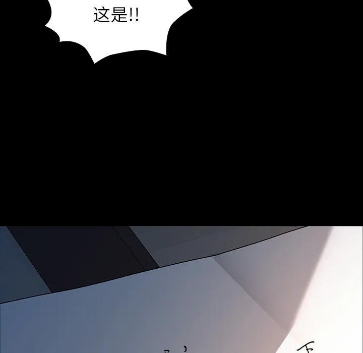 第199页